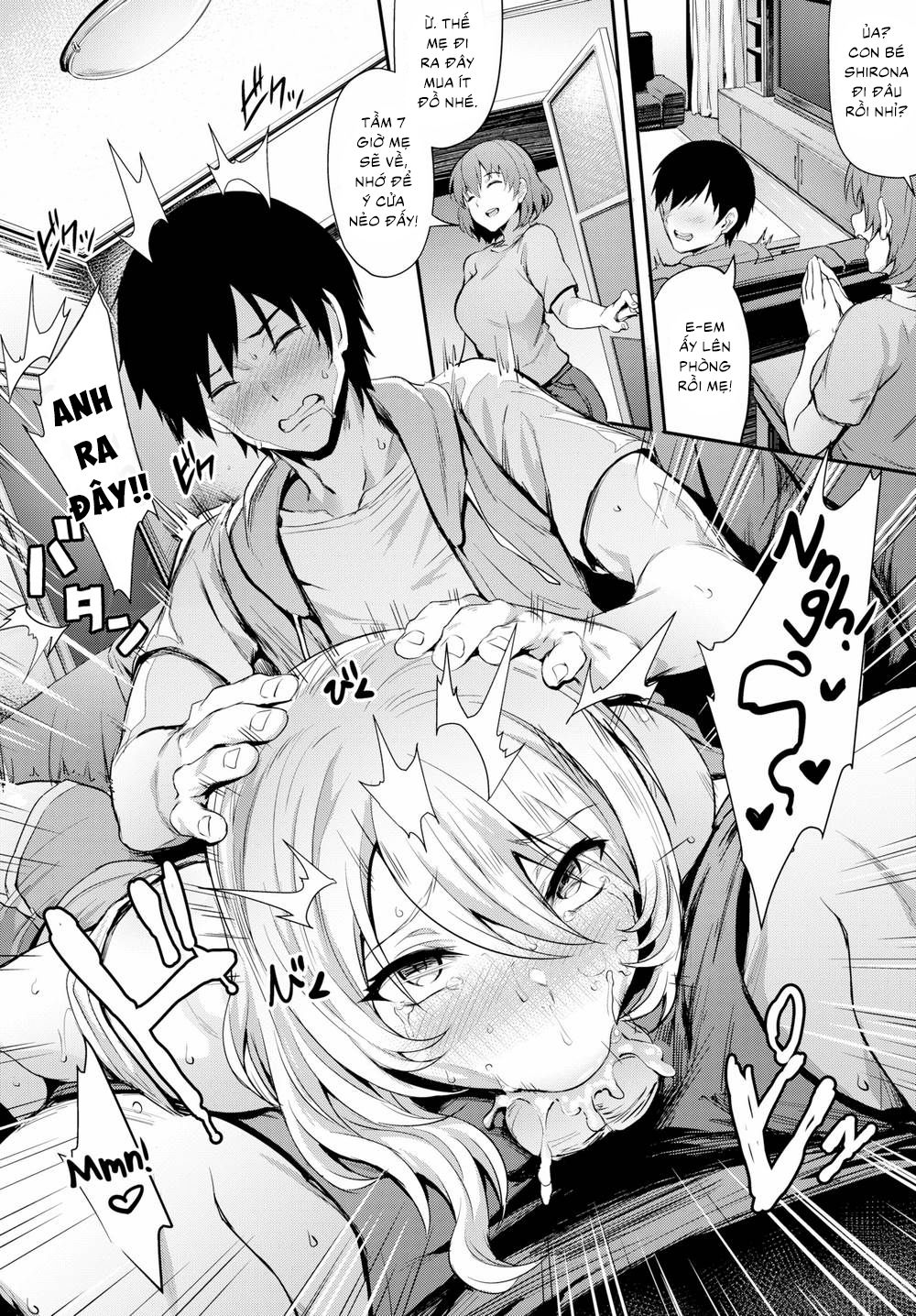 onaho-bitch-chap-6-11 integer