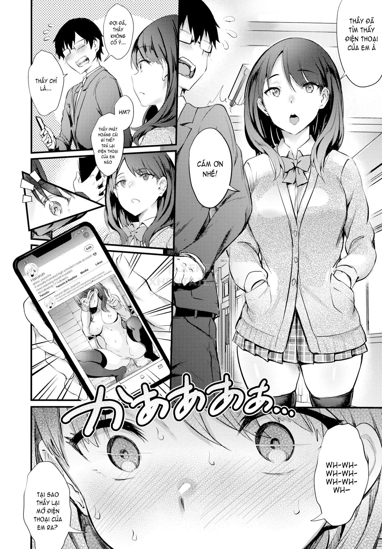 onaho-bitch-chap-7-1 integer