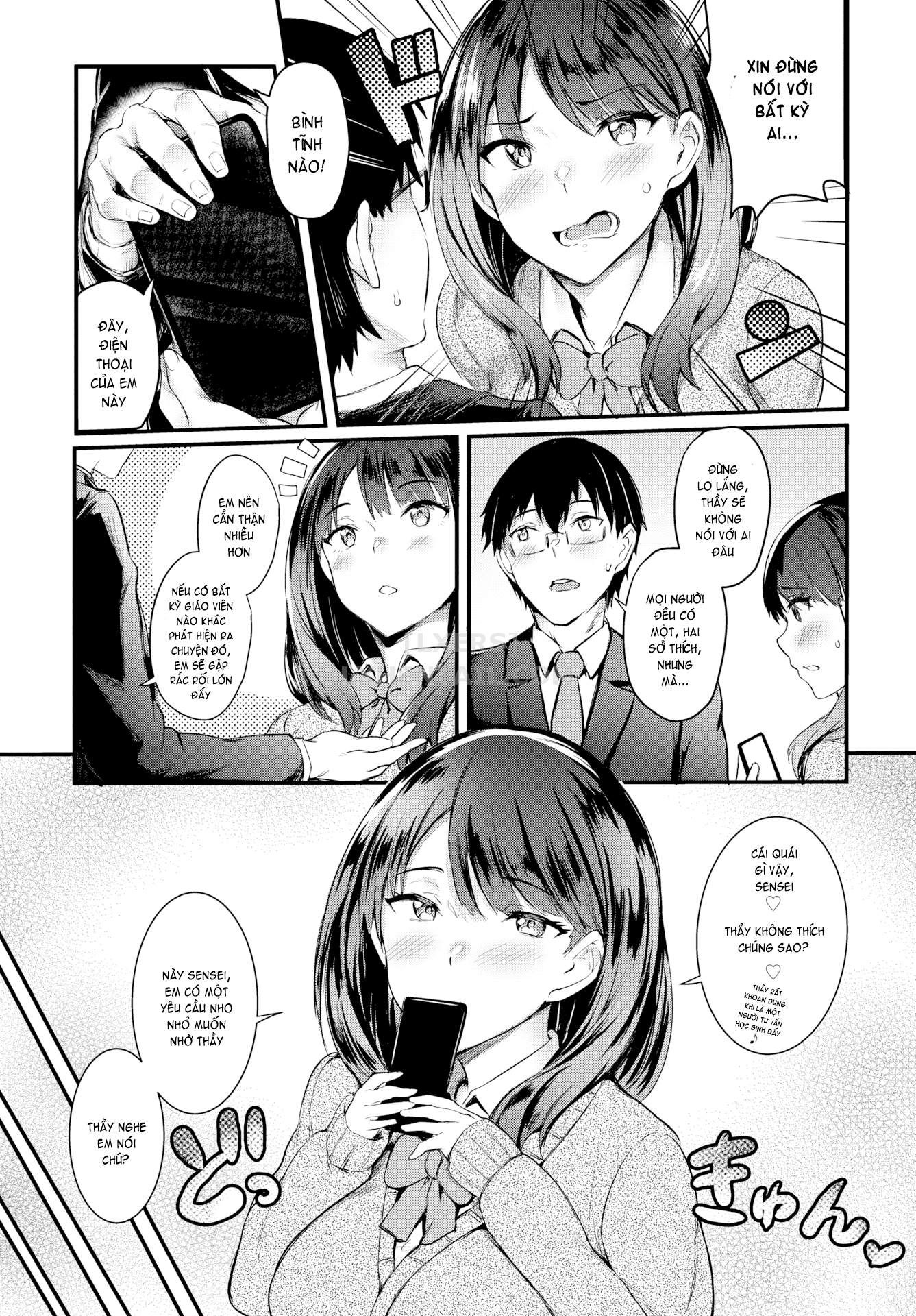 onaho-bitch-chap-7-2 integer