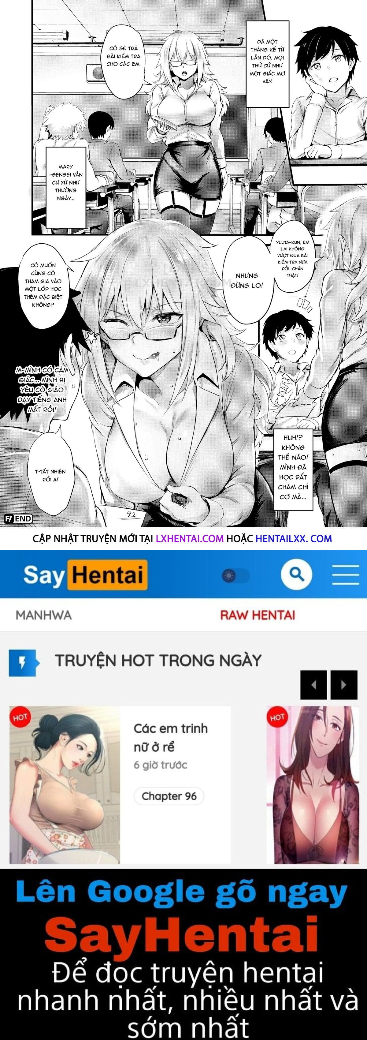 onaho-bitch-chap-8-19 integer