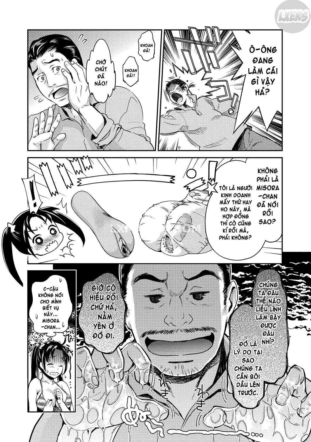 kirari-the-legend-of-idol-chap-3-7 integer