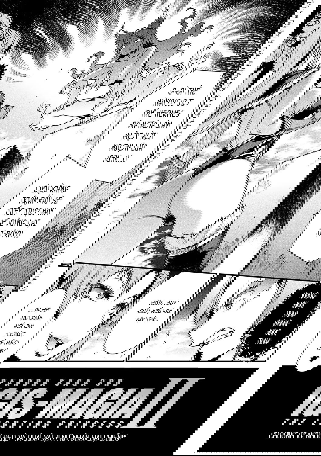 raikou-shinki-igis-magia-ii-chap-2-1 integer