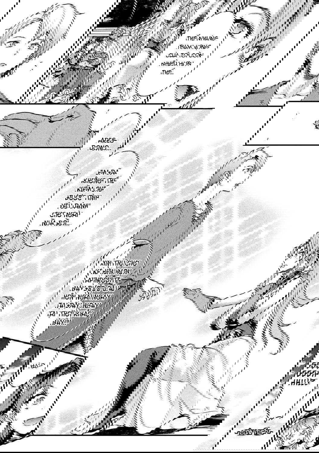 raikou-shinki-igis-magia-ii-chap-2-24 integer