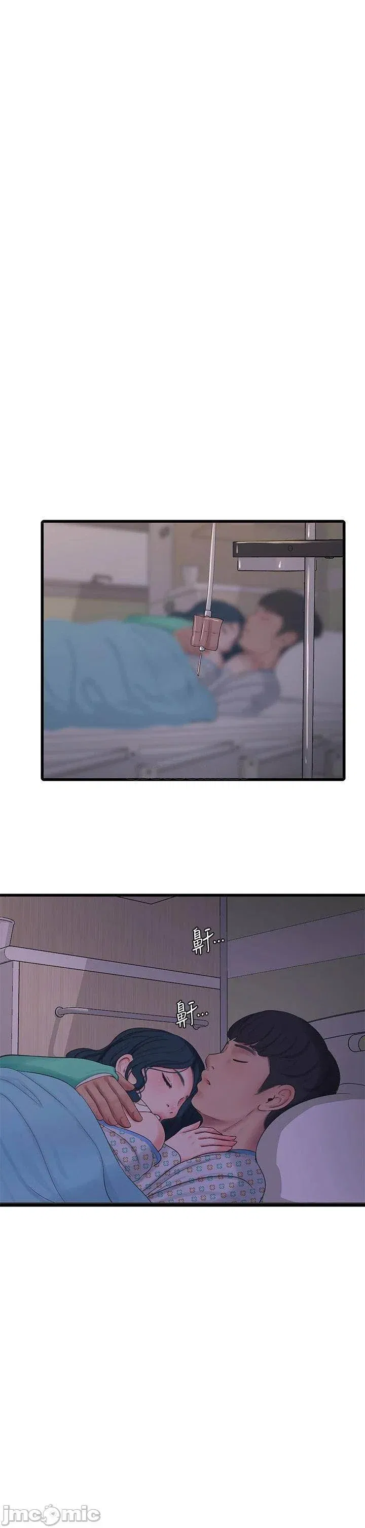 cac-em-trinh-nu-o-re-chap-100-21 integer