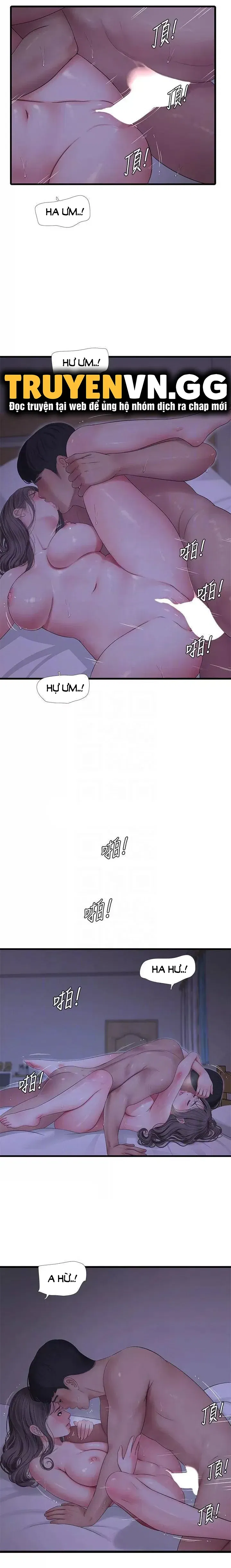 cac-em-trinh-nu-o-re-chap-111-4 integer