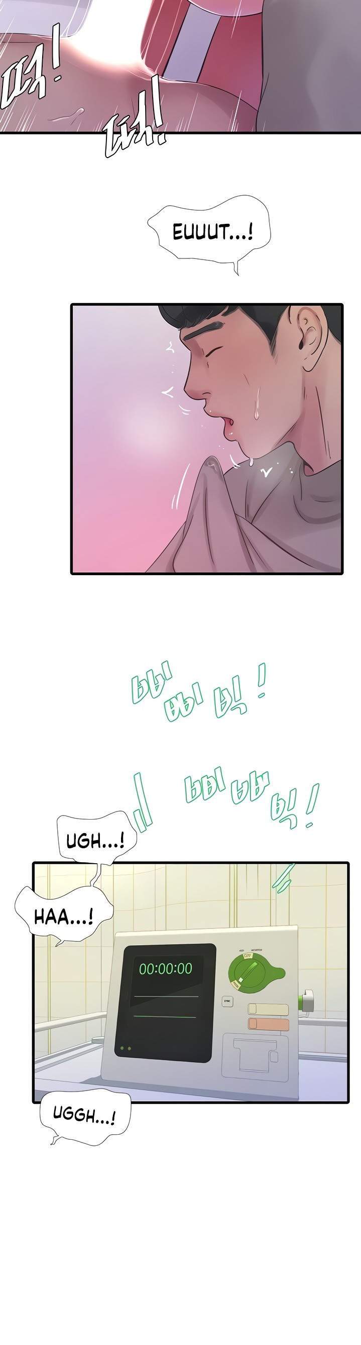 cac-em-trinh-nu-o-re-chap-76-17 integer