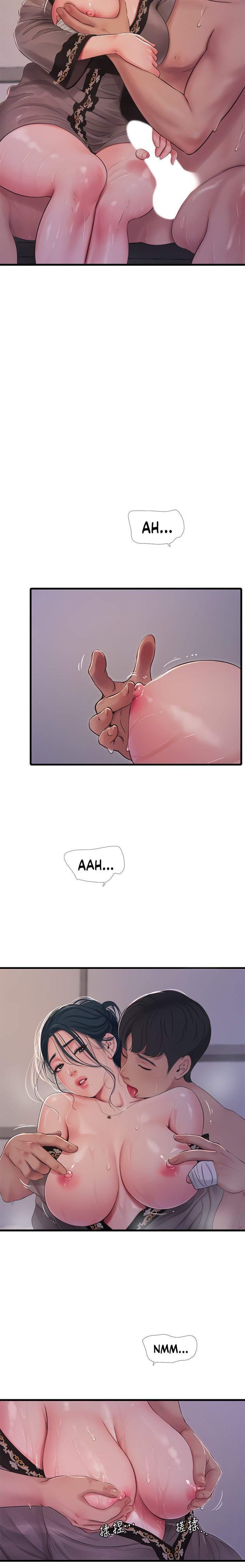 cac-em-trinh-nu-o-re-chap-81-7 integer