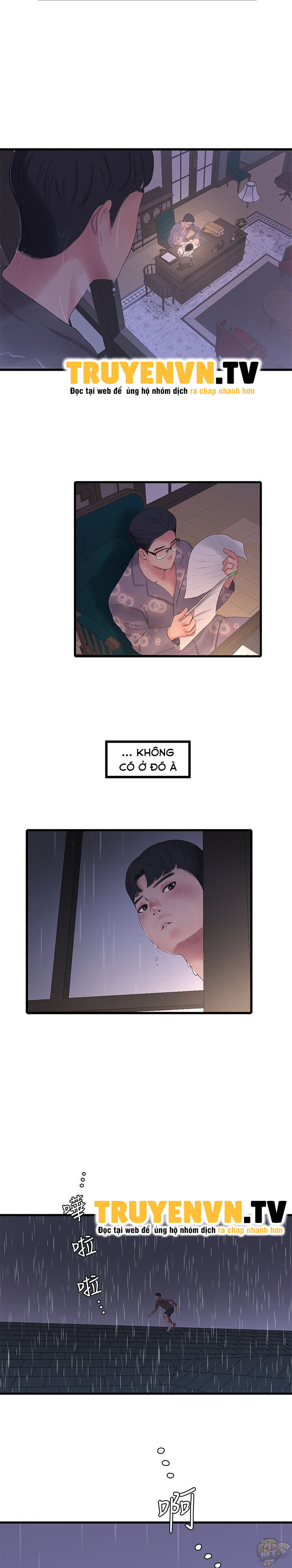 cac-em-trinh-nu-o-re-chap-83-17 integer