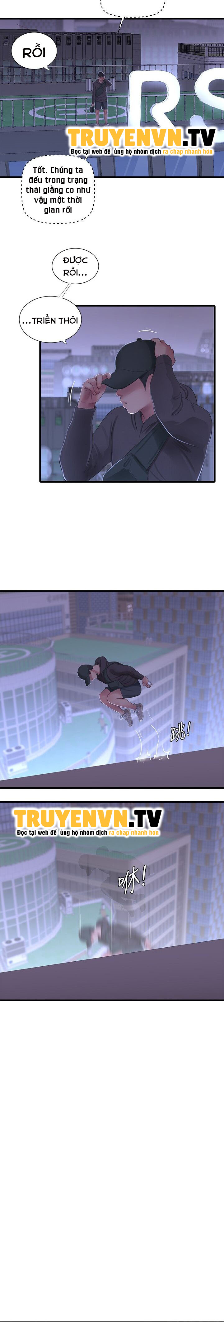 cac-em-trinh-nu-o-re-chap-83-11 integer