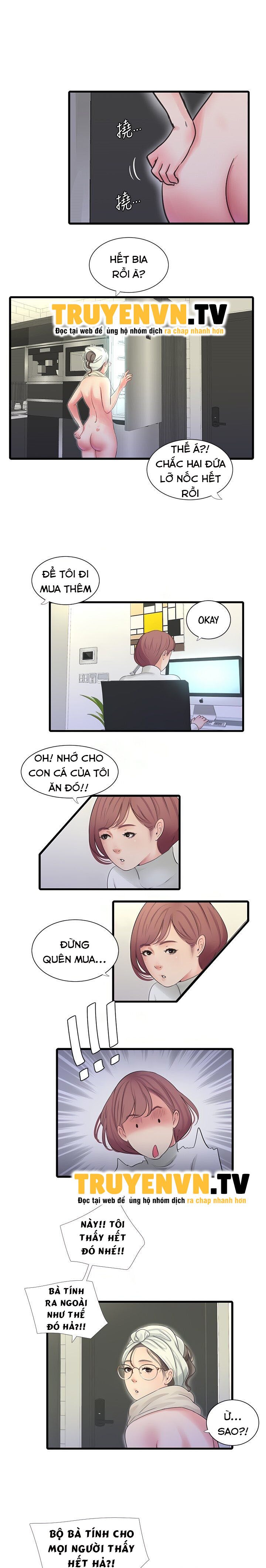 cac-em-trinh-nu-o-re-chap-83-7 integer