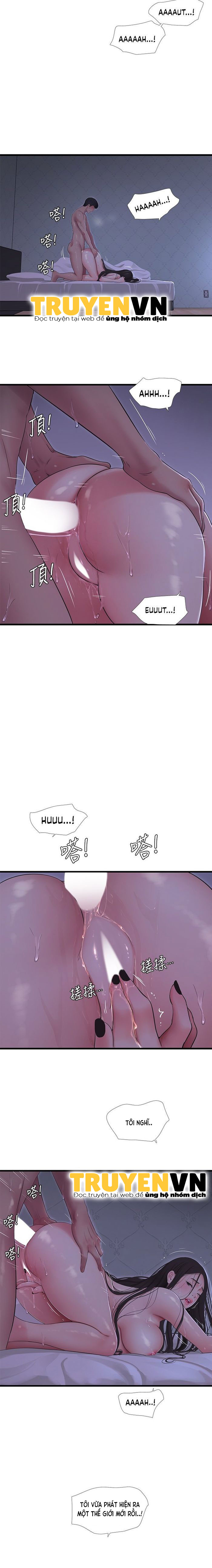 cac-em-trinh-nu-o-re-chap-87-9 integer