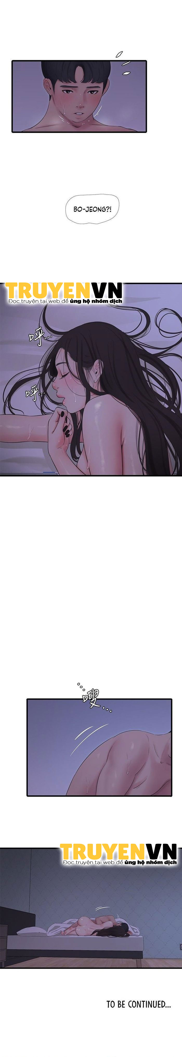 cac-em-trinh-nu-o-re-chap-87-12 integer