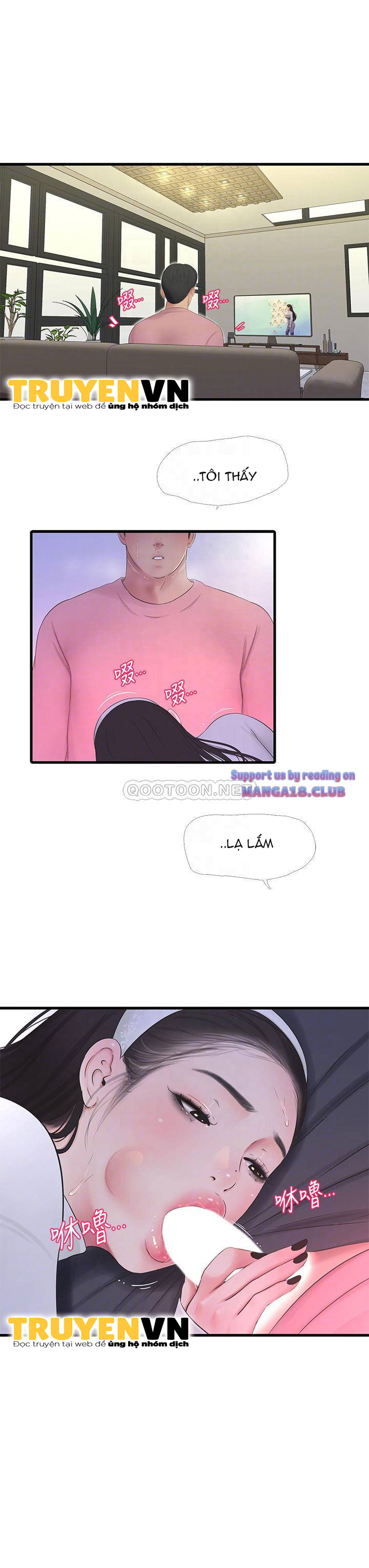 cac-em-trinh-nu-o-re-chap-88-14 integer