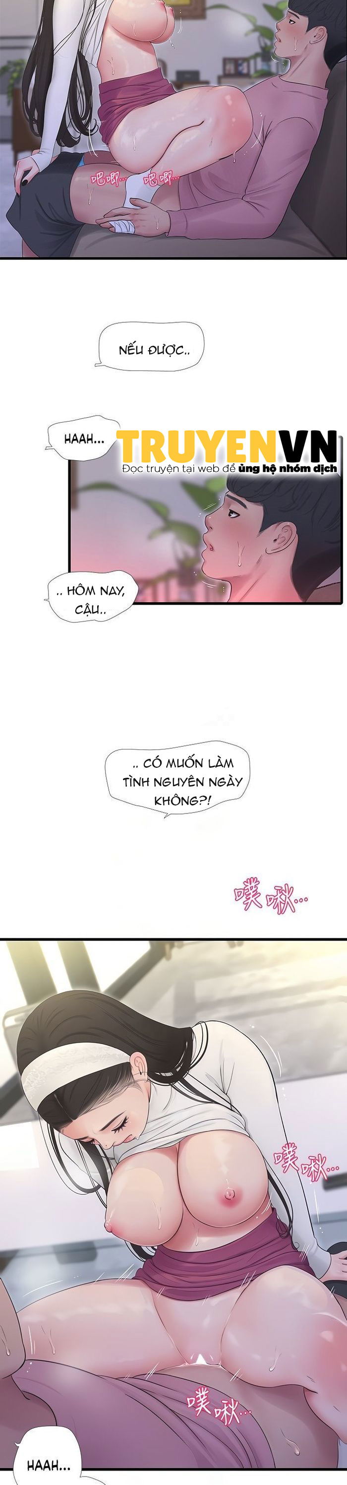 cac-em-trinh-nu-o-re-chap-89-3 integer