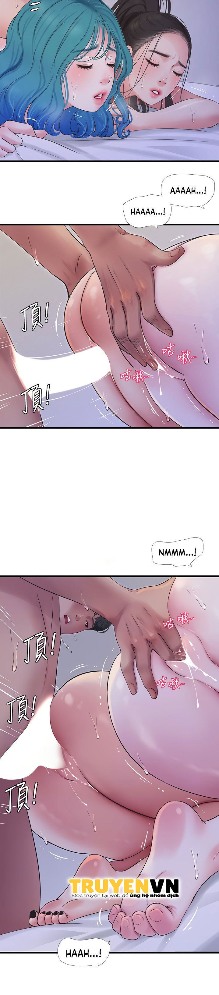 cac-em-trinh-nu-o-re-chap-92-7 integer