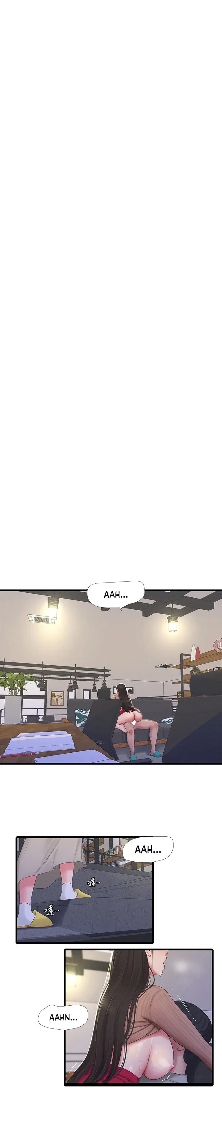 cac-em-trinh-nu-o-re-chap-94-0 integer