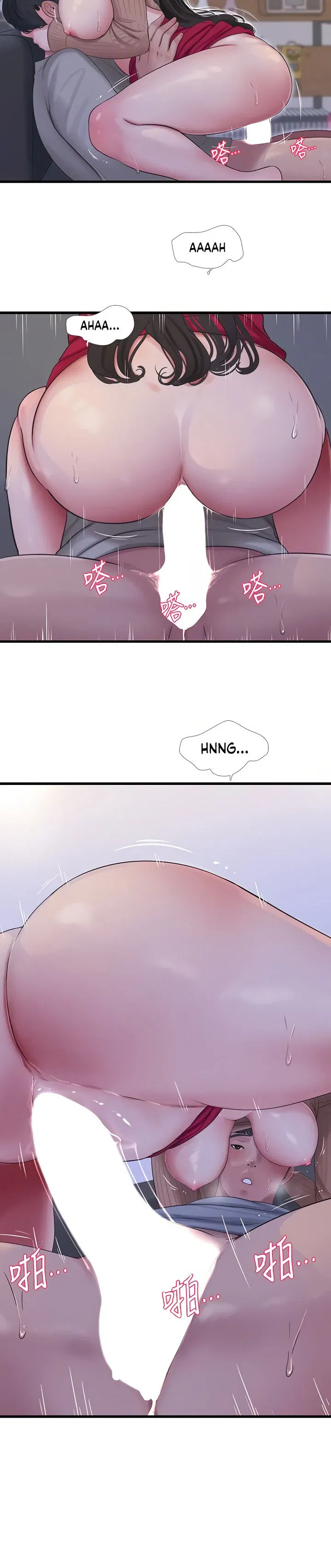 cac-em-trinh-nu-o-re-chap-94-5 integer