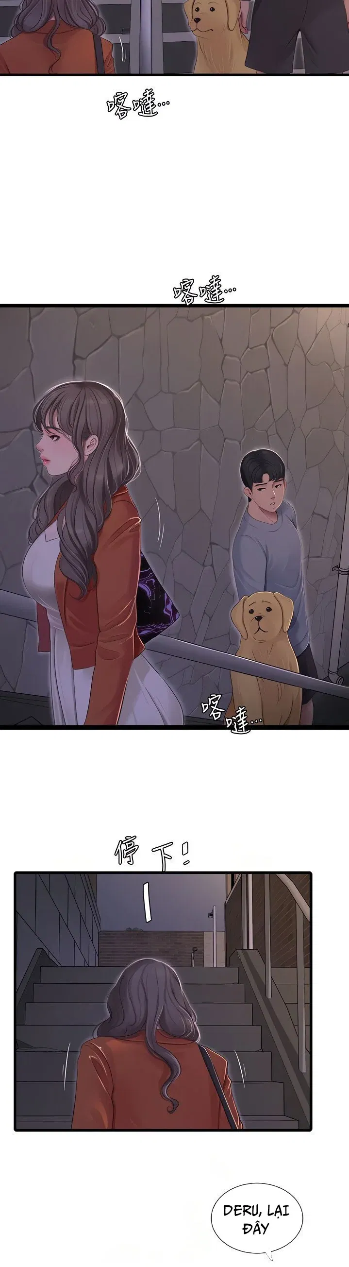 cac-em-trinh-nu-o-re-chap-95-4 integer