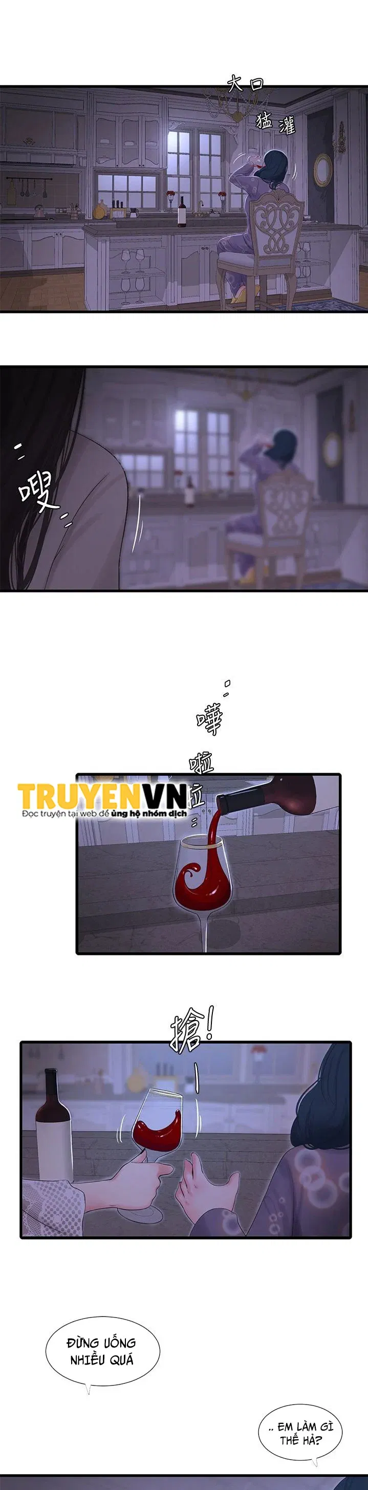 cac-em-trinh-nu-o-re-chap-96-17 integer