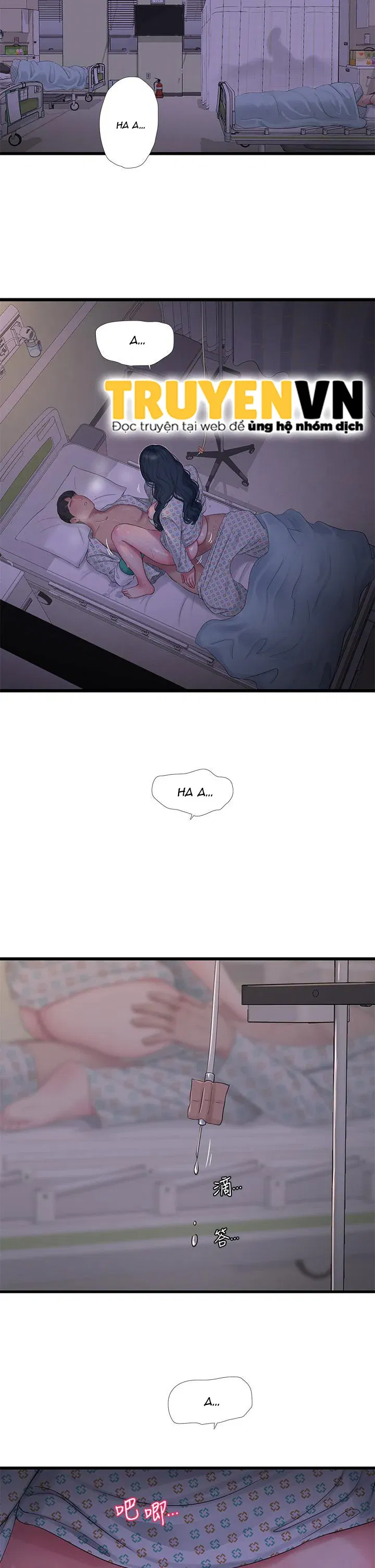 cac-em-trinh-nu-o-re-chap-99-26 integer