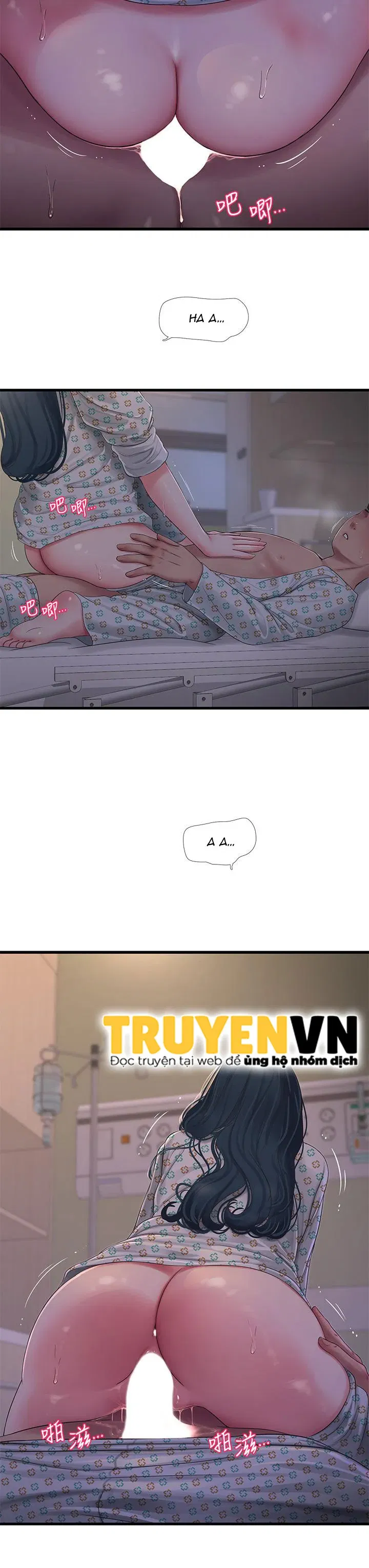 cac-em-trinh-nu-o-re-chap-99-27 integer