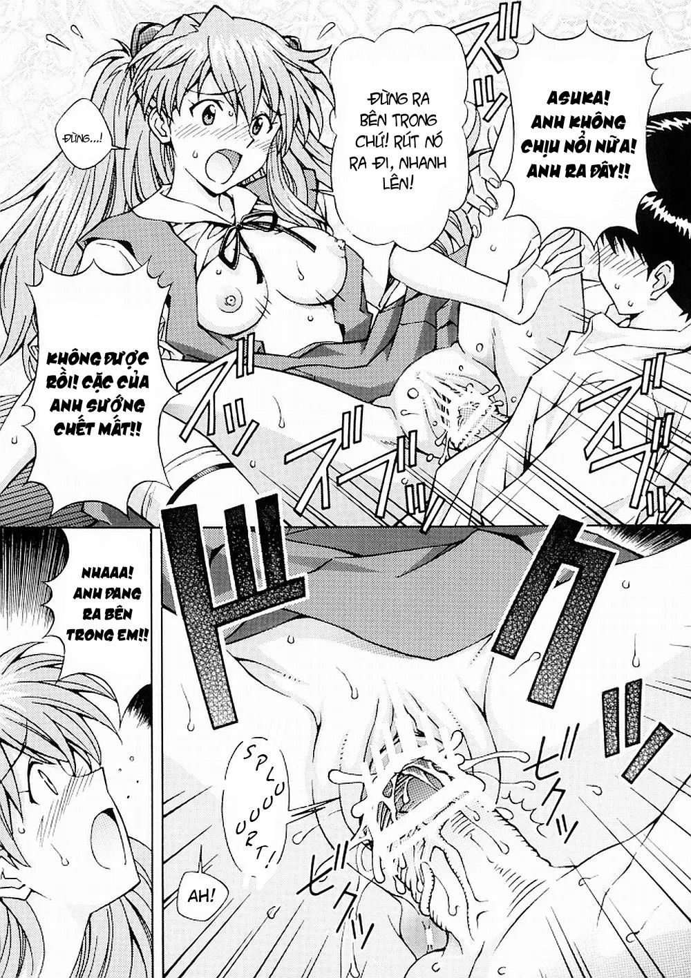 dao-tan-bu-asuka-chap-0-11 integer