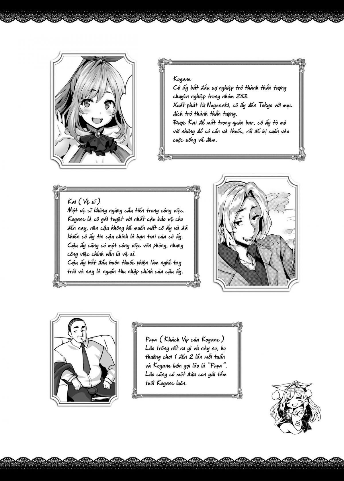 co-nang-than-tuong-thich-choi-do-chap-0-1 integer