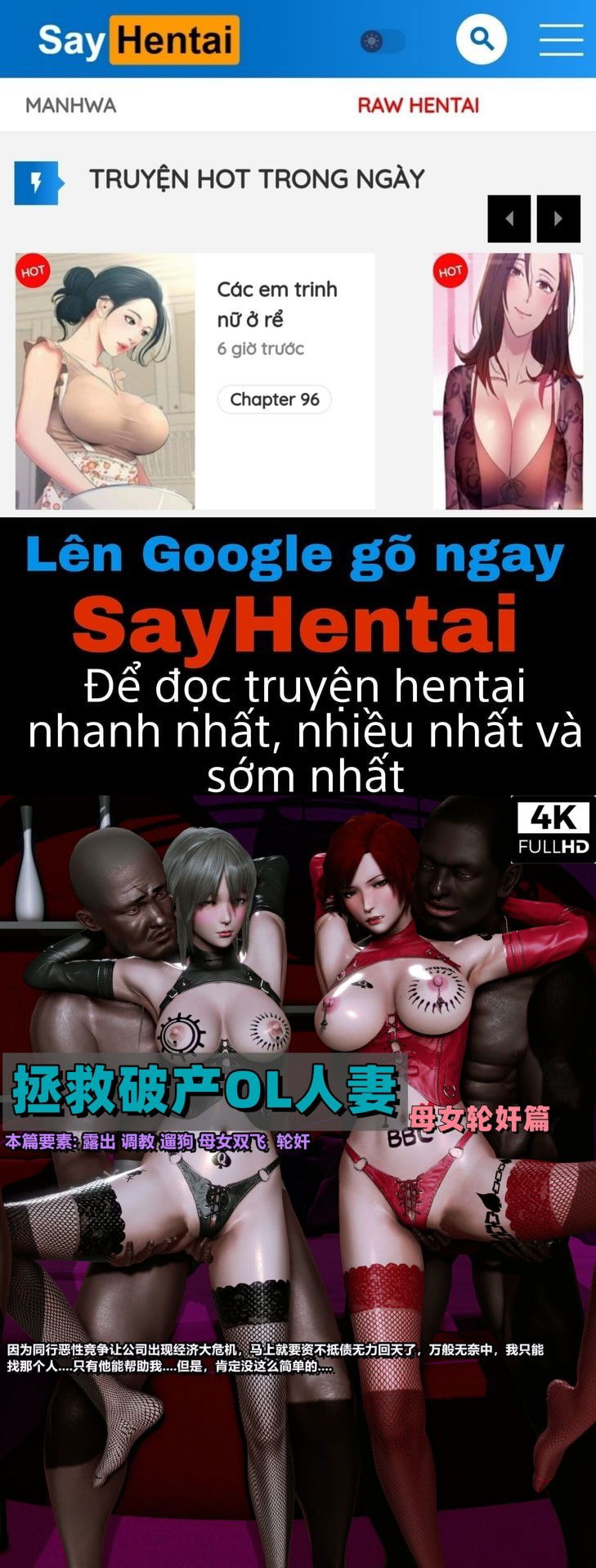 married-wife-rescue-bankrupt-chap-1-0 integer