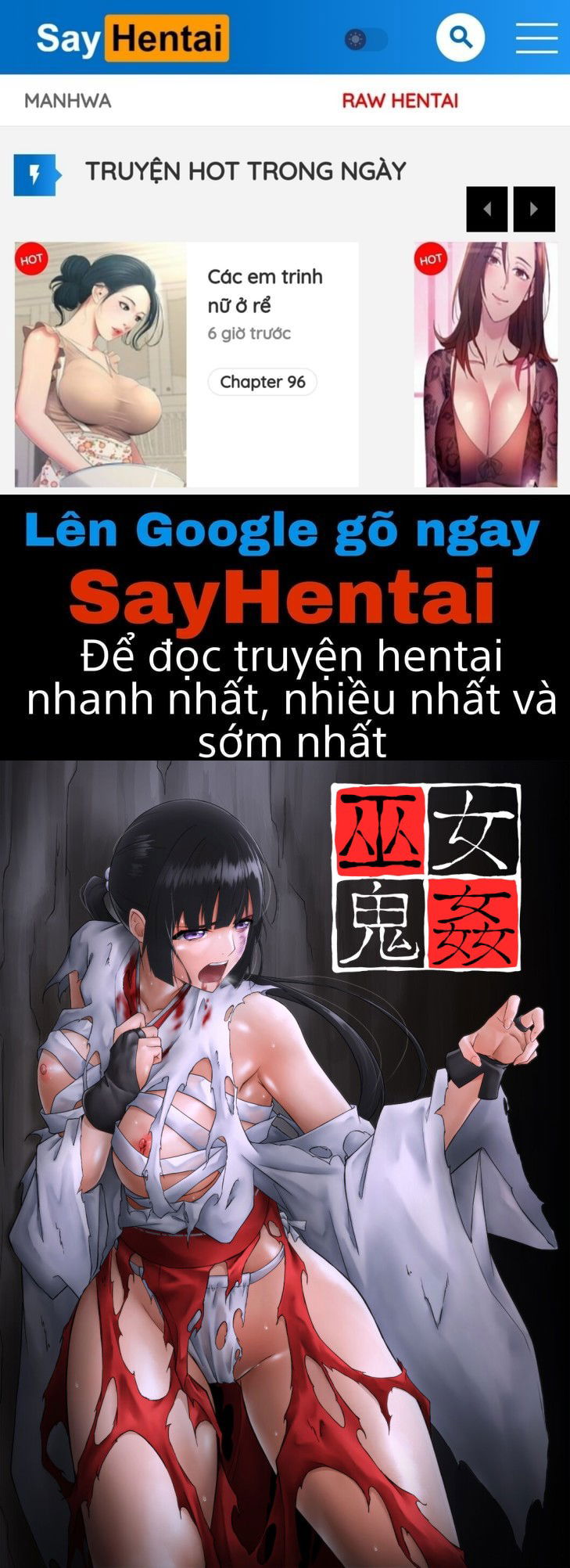 miko-rape-chap-0-0 integer