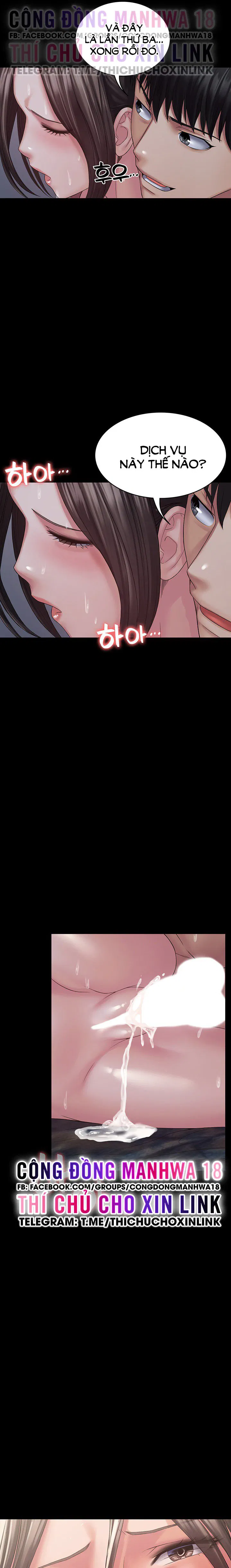 he-thong-succubus-chap-12-15 integer