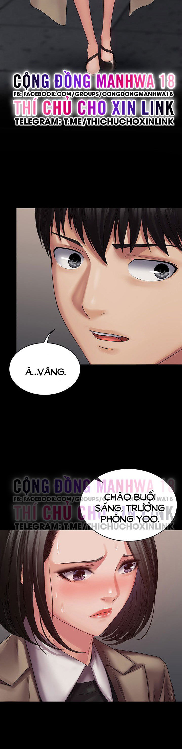 he-thong-succubus-chap-13-1 integer