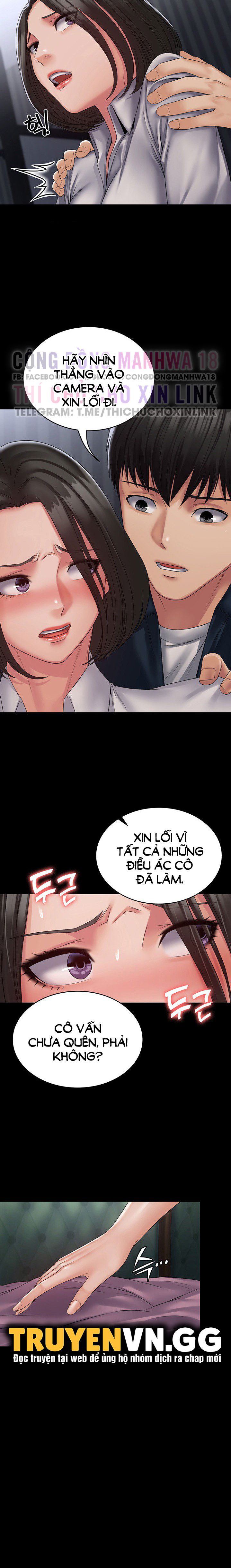 he-thong-succubus-chap-14-11 integer