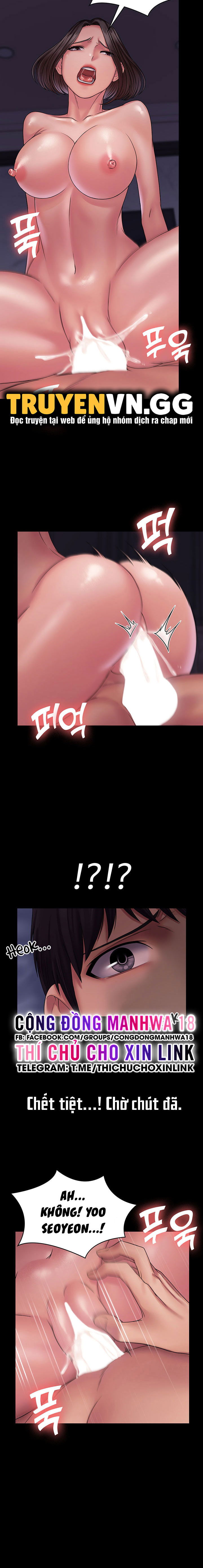 he-thong-succubus-chap-25-1 integer