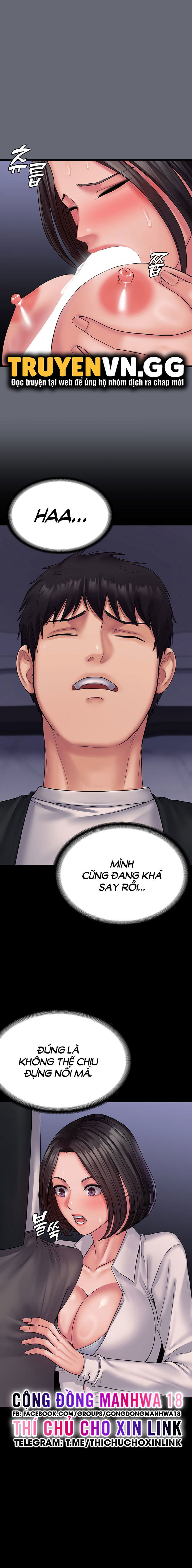 he-thong-succubus-chap-25-14 integer