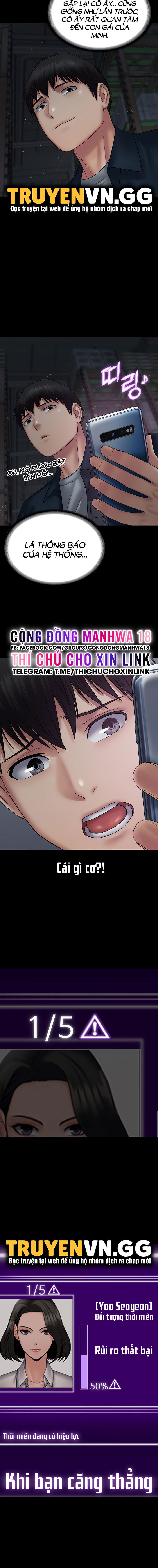 he-thong-succubus-chap-26-15 integer