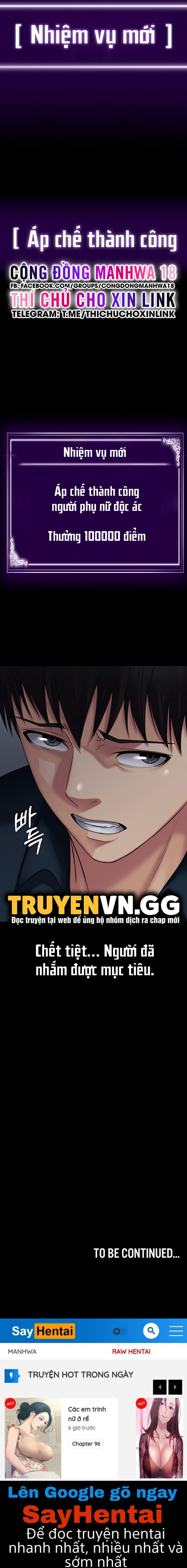 he-thong-succubus-chap-26-19 integer