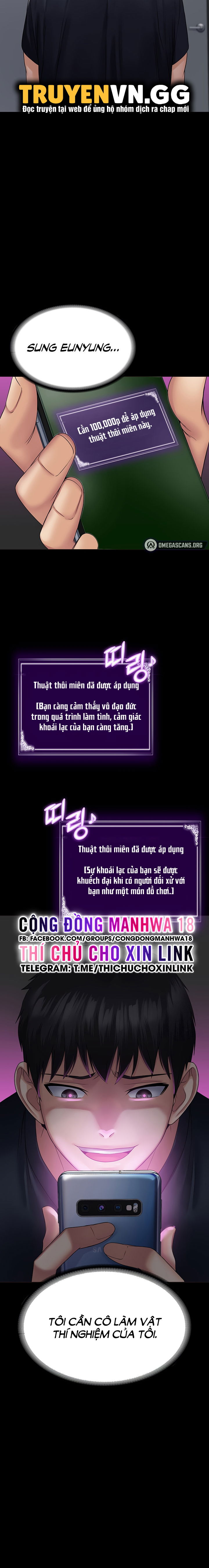 he-thong-succubus-chap-34-22 integer