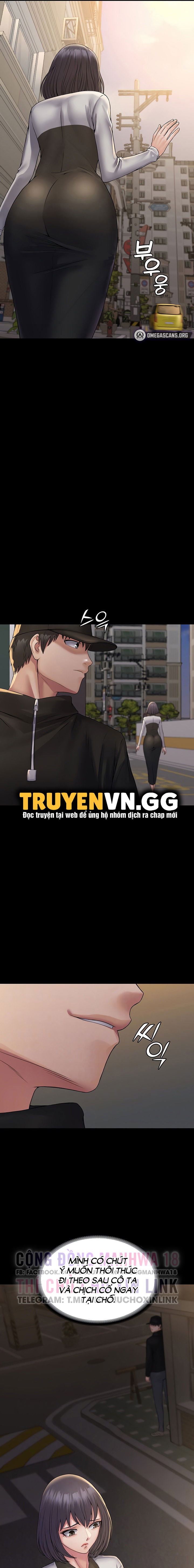 he-thong-succubus-chap-35-5 integer