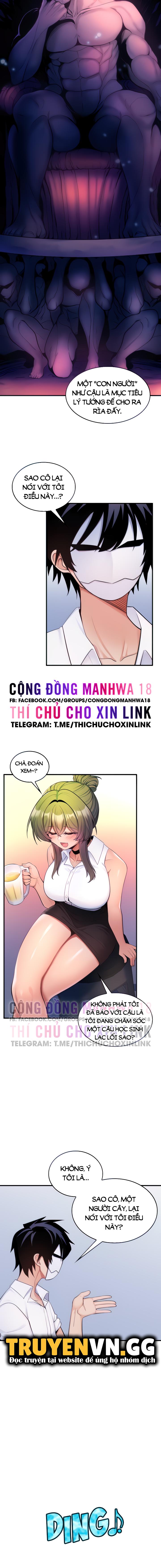 phich-cay-the-gioi-chap-13-2 integer