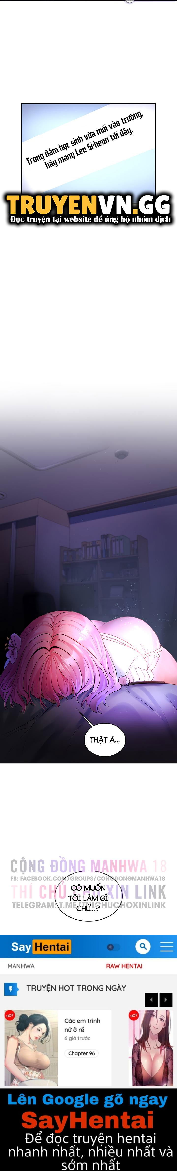 phich-cay-the-gioi-chap-15-14 integer