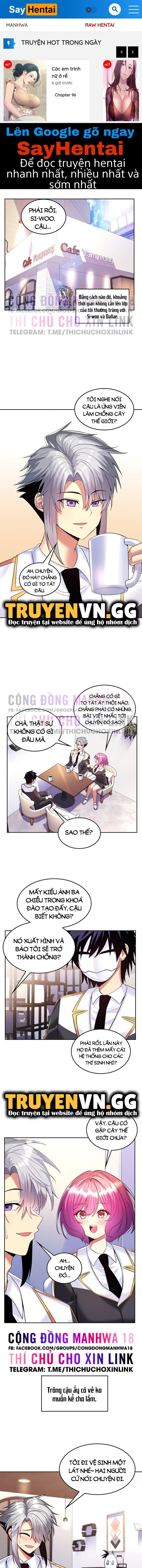 phich-cay-the-gioi-chap-18-0 integer