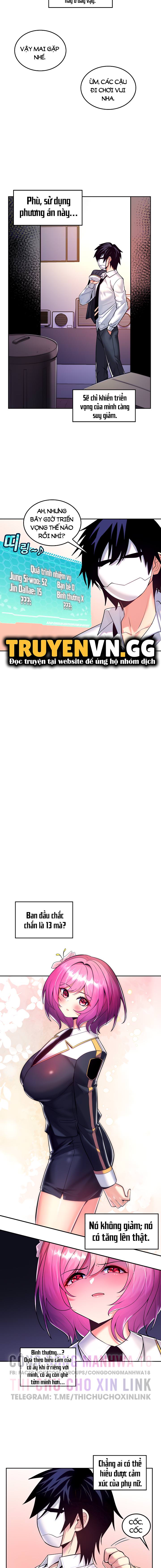 phich-cay-the-gioi-chap-18-3 integer