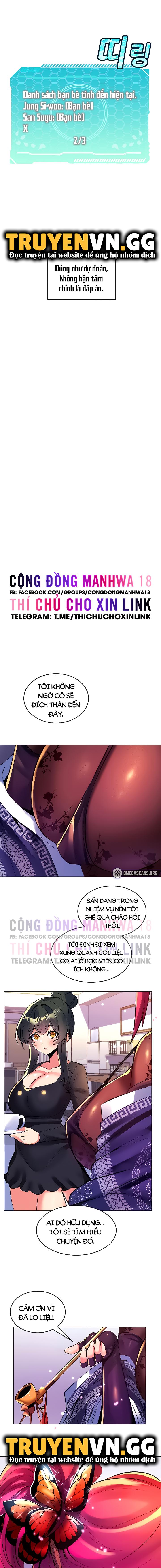 phich-cay-the-gioi-chap-22-13 integer