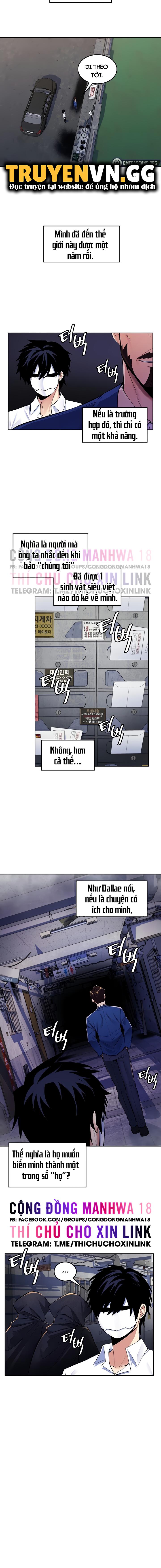 phich-cay-the-gioi-chap-23-4 integer