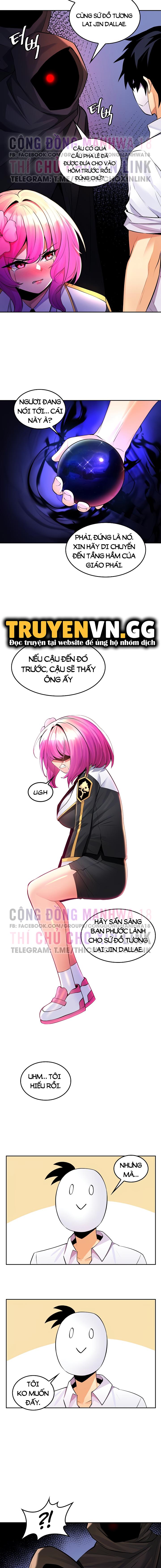 phich-cay-the-gioi-chap-26-2 integer