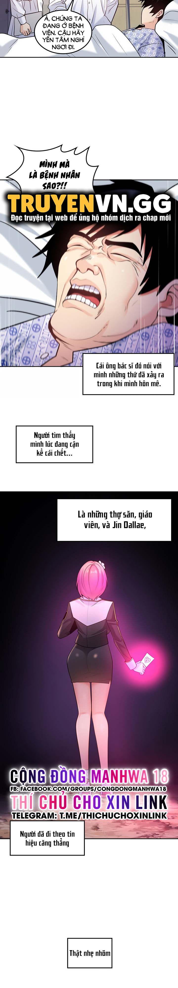 phich-cay-the-gioi-chap-29-17 integer