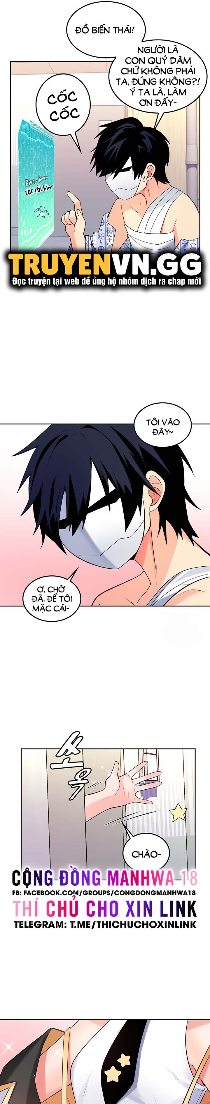 phich-cay-the-gioi-chap-29-19 integer