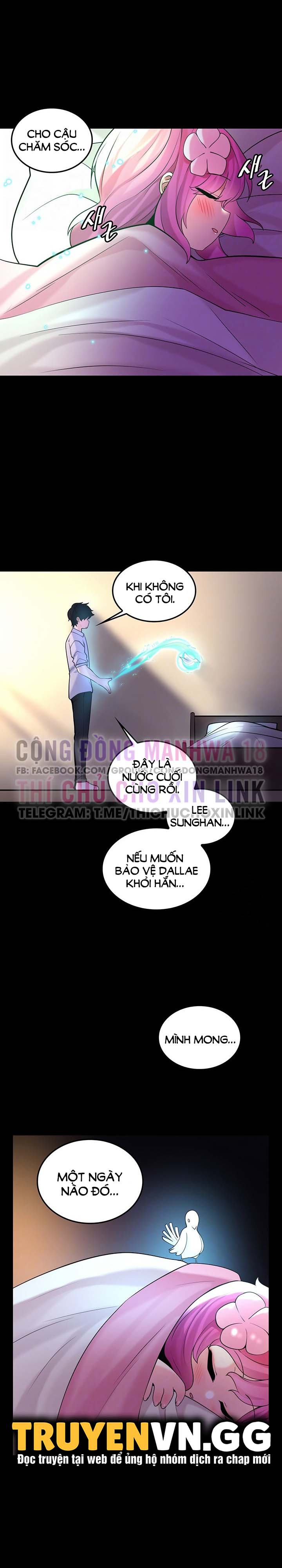 phich-cay-the-gioi-chap-29-3 integer