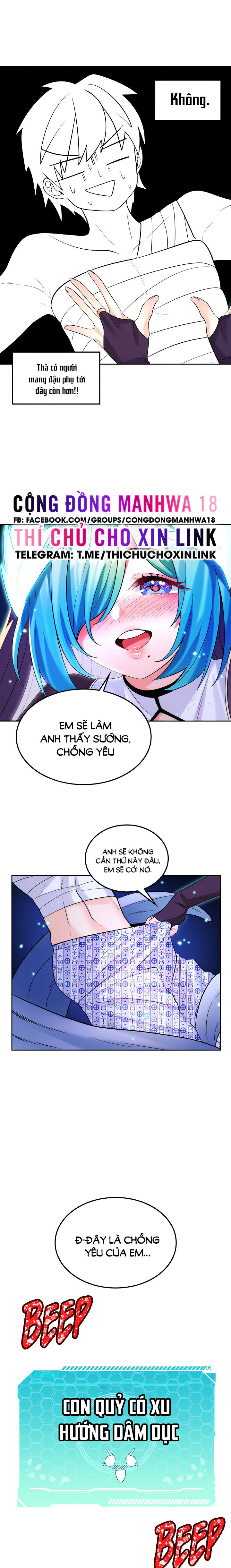 phich-cay-the-gioi-chap-30-19 integer