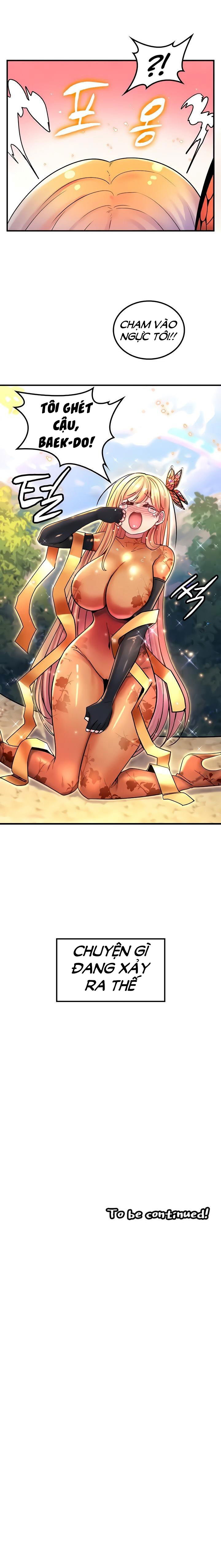 phich-cay-the-gioi-chap-39-14 integer